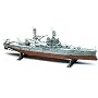 Revell 1:426 USS Arizona Battleship