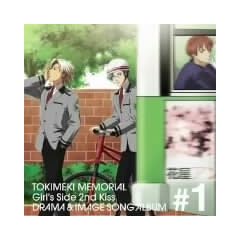 Tokimekimemorial Girl S Side 2