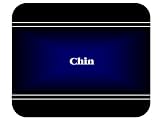 Personalized Name Gift - Chin Mouse Pad