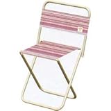 CAPTAINSTAG(キャプテンスタッグ) ハッピースキップレジャーチェア (中) (ピンク) MP-907