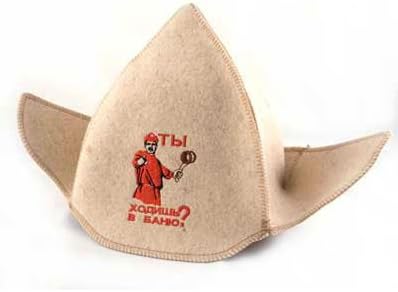 Sauna Hat / Budenny Cap "Have You Taken a Shower, Lately?"