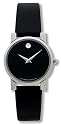 Movado Women's Classic Museum Watch #0604231
