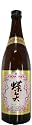 Choya Sake, 720ml