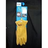 SSG GLOVE HORSE RIDING LEATHER SHOW GLOVES TACK TAN 10