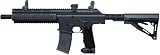 BT TM-15 Paintball Gun - Black