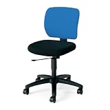 kokuyo EAZA(�C�[�U)�`�F�A�[ ���[�o�b�N �I�Ȃ� ���f���[�g�u���[(�w���ʐF) W595�~D535�~H810-900mm