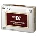 Sony DVM 63 HD Video Tapes (5 pack)