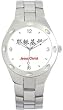 Jesus - Chinese Symbol - WATCHBUDDY&reg; DELUXE STAINLESS STEEL WATCH - Small Size (Standard Women's Size)