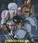 Tokyo Babylon & Cybercity Oedo