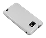 mumbi TPU Tasche Samsung i9100 Galaxy S II Silicon Case Hülle – Galaxy S2 S 2 SII Silikon Schutzhülle weiss