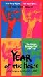 Year of the Horse [VHS]