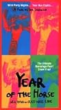 Year of the Horse [VHS]