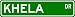 KHELA Street Sign ~ Personalized Family Lastname Sign ~ Gameroom, Basement, Garage Sign Novelty** ALUMINUM METAL