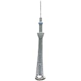 3Dペーパーモデル 東京スカイツリーを組み立てよう.A48A