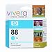 HP C9391AN#140 Large Cyan Ink Cartridge