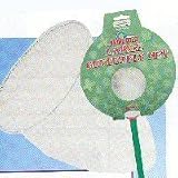 Fish / Butterfly / Insect Net - Large