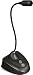 Pure Voice Microphone II USB [SL-8709]