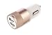 Nextech Dual USB Port Car Charger 3.1A for iPhones & Smartphones & Tablets code-USB 19 RS.399.00