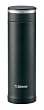 ZOJIRUSHI 真空ステンレスマグ【480ml】 SM-JA48-BA ブラック