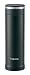 ZOJIRUSHI 真空ステンレスマグ【480ml】 SM-JA48-BA ブラック