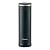 ZOJIRUSHI 真空ステンレスマグ【480ml】 SM-JA48-BA ブラック