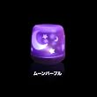 �L�����h��&nbsp;���C�g&nbsp;LED&nbsp;��炬&nbsp;���[��&nbsp;�p�[�v��