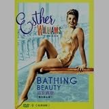 Bathing Beauty [DVD]  [1956]  [Region Free Import]