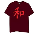 Vintage Chinese Peace - Maroon T-Shirt