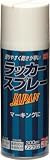 ニッぺ　ラッカースプレー　ＪＰＡＮ　３００ｍｌ　ホワイト　4196589 221T001300