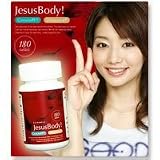 ジーザスボディ;1500036