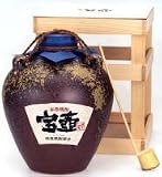 本格麦焼酎 らんびき 宝壷(40度/1800ml) ゑびす酒造 博多焼酎