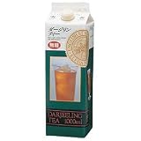 液体ダージリンティー1000ml（無糖）