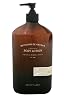 Buy Body Care - Archipelago Botanicals - Boticario de Havana Body Lotion