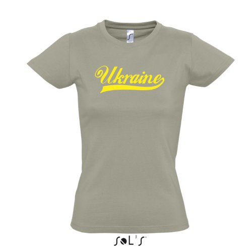 Damen T-Shirt – Ukraine Oldschool LÄNDERSHIRT EM / WM FAN Trikot S-XXL , Khaki – gelb , S