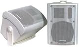 AudioSource 5 2-Way 125-Watt Indoor/Outdoor White Speakers - Model LS-545 05.25 Speakers
