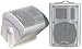125 Watt 5.25 inch Two Way Indoor / Outdoor Speaker White