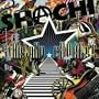 STARLAND EXPRESS