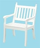 Produkt-Bild: SESSEL WEISS HOHENZOLLERN