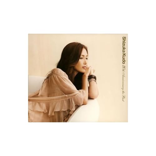 工藤静香:Shizuka Kudo 20th Anniversary the Best(初回限定盤)(DVD付) [CD+DVD] [Li[画像]1904.14003.6371
