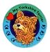 yorkshire_terrier20yorkshire terrier - Yorkshire Terrier Suncatcher