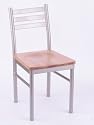 Holland Bar Stool HBS18100 - AN - Wood Seat Ladderback 18'' Stationary Chair- Anodized Nickel