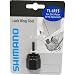 SHIMANO(シマノ) TL-LR15 ディスクローター/HGスプロケ ロックイン工具 SHIMANO(シマノ) TL-LR15 ディスクローター/HGスプロケ ロックイン工具