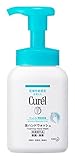キュレル 泡ハンドウォッシュ ポンプ 230ml