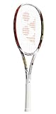 ヨネックス ソフトテニスラケット　ネクステージ70V 716:シャインレッド (NEXTAGE 70V)　NX70V 628