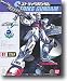 Gundam Seed 01 Strike Gundam Scale 1/144