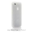 elago Tire Tread Silicon Case for iPhone 4 - White