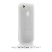 elago Tire Tread Silicon Case for iPhone 4 - White