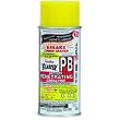Blaster Chemical Co. PB-TS Penetrating Catalyst