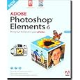 Photoshop Elements 6 Mac No Rebate Minibox by Adobe