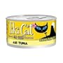 Tiki Cat Hawaiian Grill - Ahi Tuna (12/2.8oz cans)